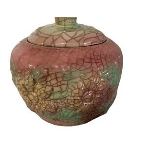 Vintage  MCM Hull Pottery USA #53  Sunglow Grease Pot with Lid Circa 1950s